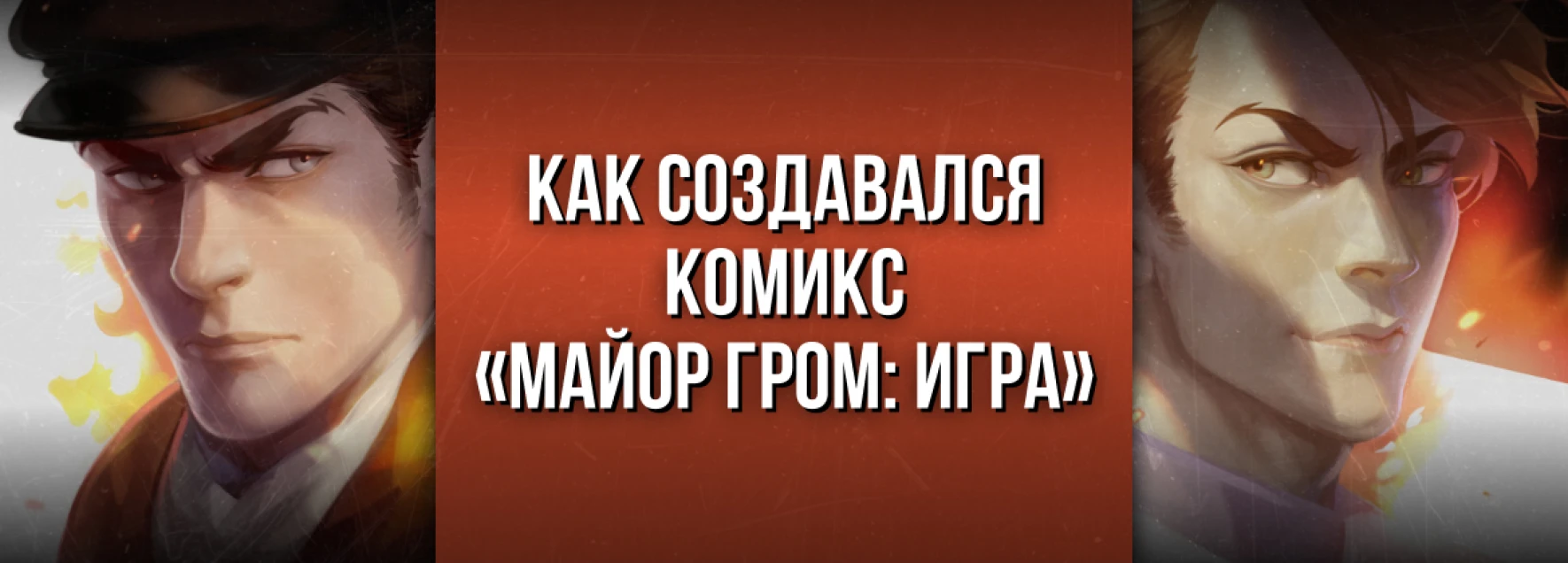 Драмы «Красной Шапочки». Измены мужа, замершая беременность и безработица в жизни Яны Поплавской