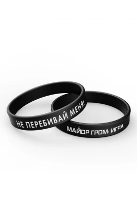 Мерч – купить в официальном интернет-магазине Российского издательства ...