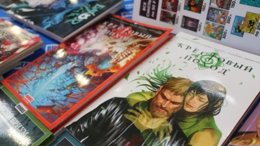 BUBBLE на Comic Con Russia 2019: Новинки и эксклюзивы