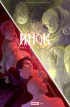 Точка Невозврата. Инок, глава 3