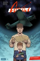 Сокол #10 Круг недоверия, часть 1