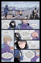 Чумной Доктор №48 Дом, эпилог