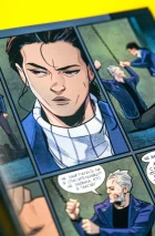 Майор Игорь Гром. Том 11. Прецедент