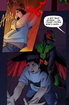 BUBBLE Рысь. Книга 5. Мальчик и птица. Глава 3