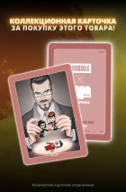 Конструктор «Бандит»