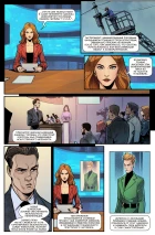 Майор Игорь Гром #47 Суд, часть 1