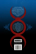 Поэт. В сумраке ночи — факельный свет. Книга 2