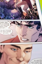 Поэт. В сумраке ночи — факельный свет. Книга 2