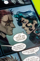 Поэт. В сумраке ночи — факельный свет. Книга 2