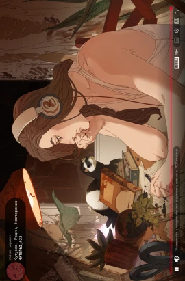 Читеры #23 Университет, в котором обучают вторичному навыку за 2000 золотых