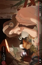 Читеры #23 Университет, в котором обучают вторичному навыку за 2000 золотых