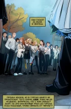 BUBBLE Рысь. Книга 5. Мир духов. Глава 6