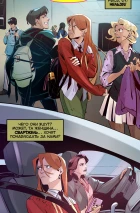 BUBBLE Рысь. Книга 5. Мир духов. Глава 6