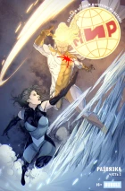 МИР #27 Развязка, часть 3