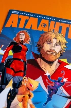 Атланты №1. На страже будущего. Часть 1