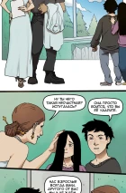 BUBBLE Рысь. Спецвыпуск. Сервал и Оцелот, часть 1