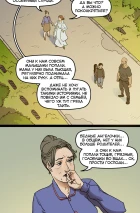 BUBBLE Рысь. Спецвыпуск. Сервал и Оцелот, часть 1