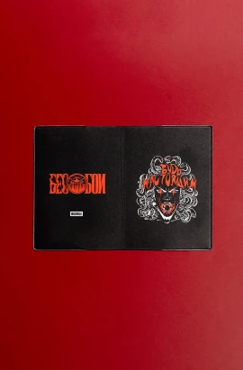 Обложка на паспорт «Будь настоящим»