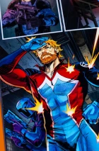 Атланты №1. На страже будущего. Часть 1. Альтернативная обложка