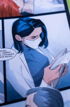 Фурия. Том 2. Во все глаза. Альтернативная обложка