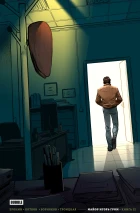 Майор Игорь Гром. Том 12. Суд. Альтернативная обложка