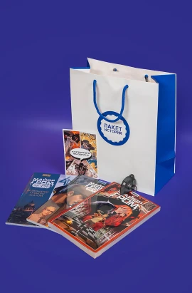 Подарок для фаната киновселенной