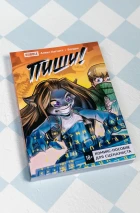 Подарок для творческого человека