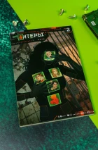 Подарок для геймера