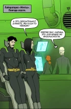 BUBBLE Рысь. Спецвыпуск. Сервал и Оцелот, часть 2