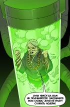 BUBBLE Рысь. Спецвыпуск. Сервал и Оцелот, часть 2