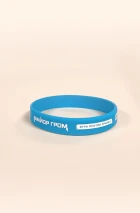 Набор браслетов «Майор Гром: Игра против правил»