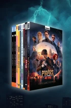 Набор комиксов «Роскошный максимум»