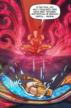 BUBBLE Рысь. Книга 6. Семейство кошачьих. Глава 1