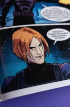 BUBBLE. Новая история вселенной