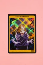 Набор карточек «Майор Гром»