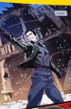 Чумной Доктор. Том 12. Долина Смертной Тени. Альтернативная обложка