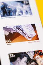 Комплект «Чумной Доктор. Том 12»