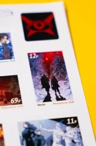 Комплект «Чумной Доктор. Том 12»