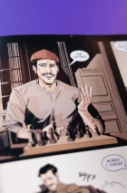 Майор Гром: Игра. Предыстория. Кинообложка