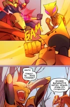 BUBBLE Рысь. Книга 6. Нон-стоп. Глава 4