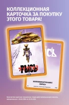 BUBBLE Рысь. Книга 6. Семейство кошачьих