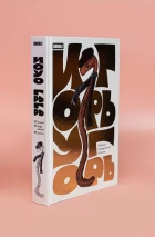 Игорь Угорь. Угарный Уграфический Угроман. Альтернативная обложка