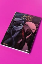 Комплект «Олегия»