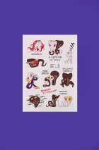 Комплект «Олегия»