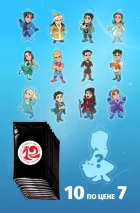 «12 месяцев» 10 по цене 7