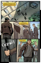 Майор Гром: Как на войне