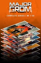 Major Grom. Complete series. #1-50